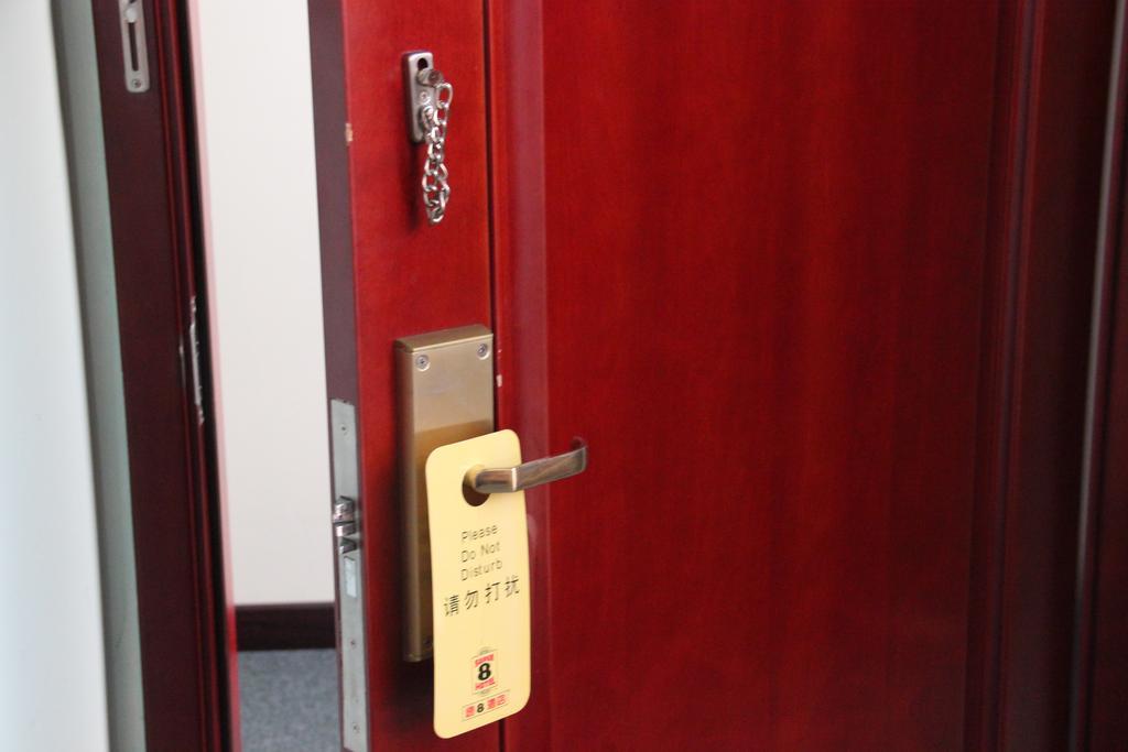 Super 8 Beijing Yizhuang Tianbao Hotell Rom bilde