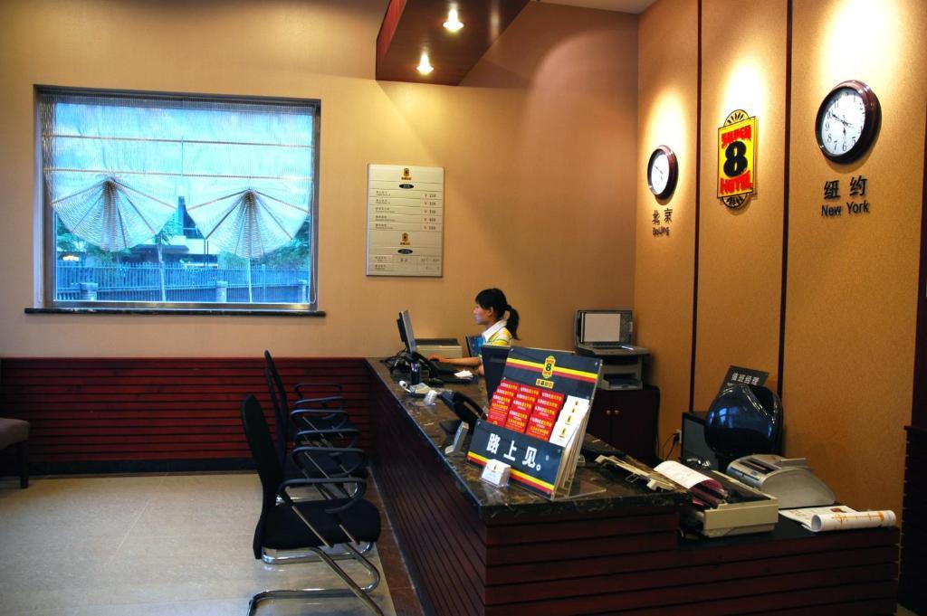 Super 8 Beijing Yizhuang Tianbao Hotell Eksteriør bilde