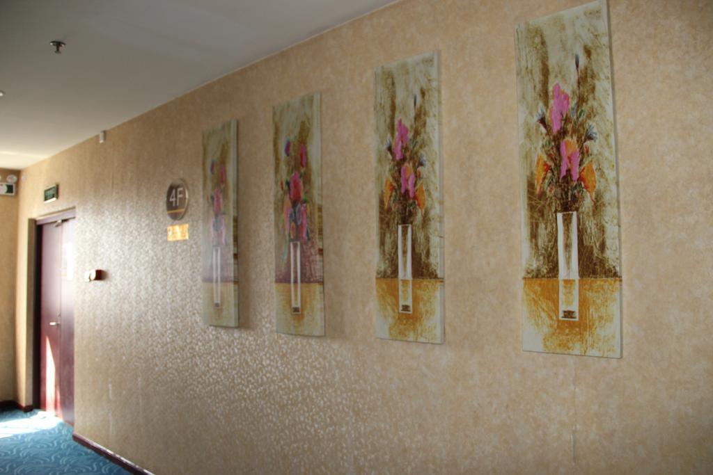 Super 8 Beijing Yizhuang Tianbao Hotell Eksteriør bilde
